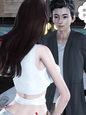 [風箏] 緑妻奴 1-11_00675