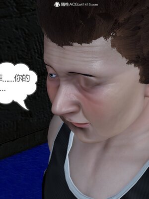 [風箏] 緑妻奴 1-11_01290