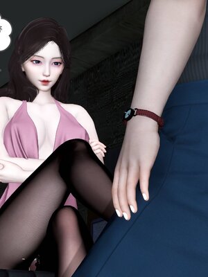 [風箏] 緑妻奴 1-11_01291