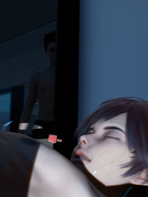 [風箏] 緑妻奴 1-11_02127