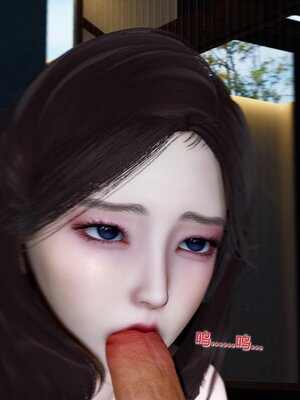 [風箏] 緑妻奴 1-11_02450