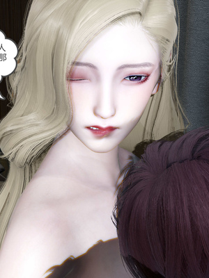 [風箏] 緑妻奴 1-11_02650