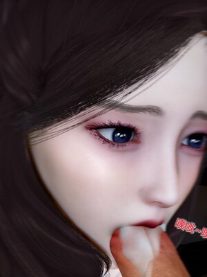 [風箏] 緑妻奴 1-11_02456