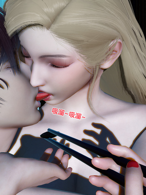 [風箏] 緑妻奴 1-11_02137