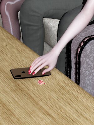 [風箏] 緑妻奴 1-11_01010