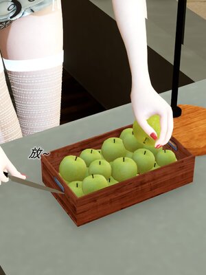 [風箏] 緑妻奴 1-11_00712