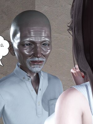 [風箏] 緑妻奴 1-11_00734