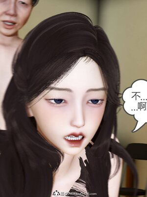 [風箏] 緑妻奴 1-11_00202