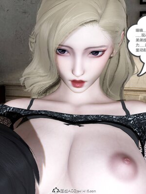 [風箏] 緑妻奴 1-11_01639