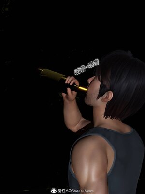 [風箏] 緑妻奴 1-11_01089