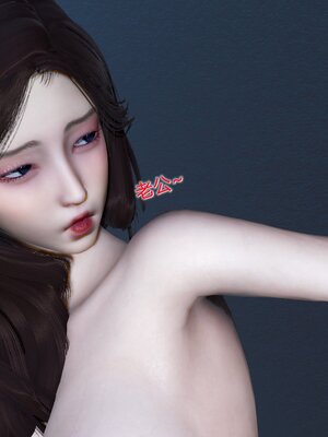 [風箏] 緑妻奴 1-11_02549