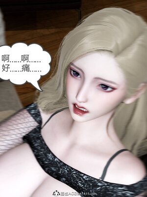 [風箏] 緑妻奴 1-11_01647