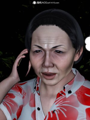 [風箏] 緑妻奴 1-11_01120