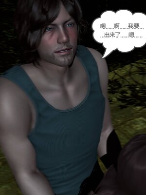 [風箏] 緑妻奴 1-11_01142