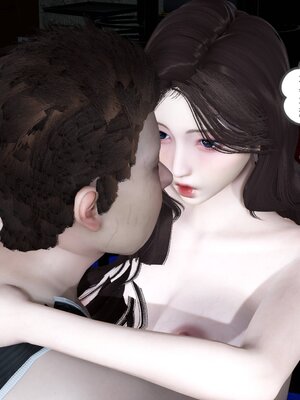 [風箏] 緑妻奴 1-11_01450