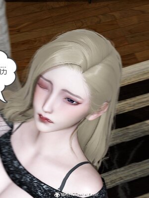 [風箏] 緑妻奴 1-11_01681