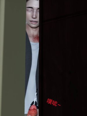 [風箏] 緑妻奴 1-11_00573