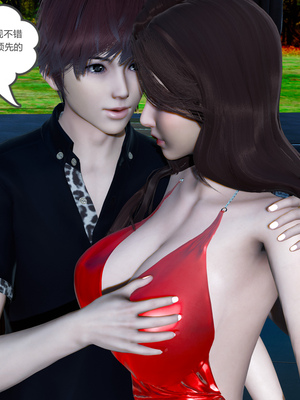 [風箏] 緑妻奴 1-11_02255