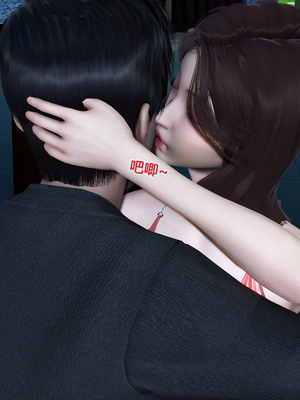 [風箏] 緑妻奴 1-11_02263