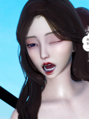 [風箏] 緑妻奴 1-11_02307