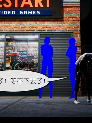 [NTR中毒患者] 豐乳肥臀的淫亂媽媽 0-8_00431