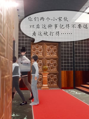 [NTR中毒患者] 豐乳肥臀的淫亂媽媽 0-8_00818