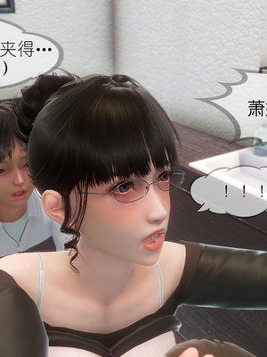 [NTR中毒患者] 豐乳肥臀的淫亂媽媽 0-8_00903