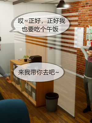 [NTR中毒患者] 豐乳肥臀的淫亂媽媽 0-8_00910