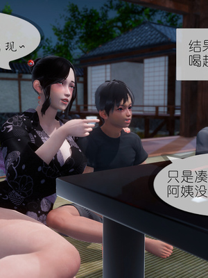 [NTR中毒患者] 豐乳肥臀的淫亂媽媽 0-8_01059