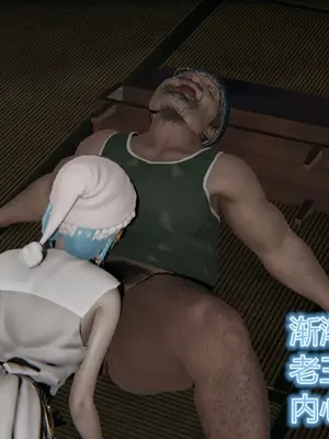 [暴雨江南] 受孕莊園 -失憶之章1-3 監禁之章 1-3 救贖之章1 合集！_00316