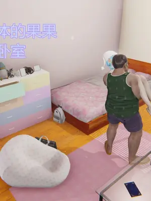 [暴雨江南] 受孕莊園 -失憶之章1-3 監禁之章 1-3 救贖之章1 合集！_00398