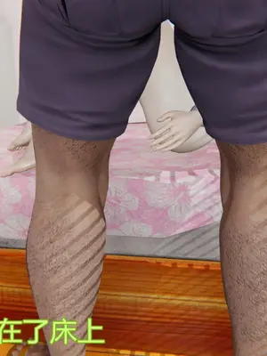 [暴雨江南] 受孕莊園 -失憶之章1-3 監禁之章 1-3 救贖之章1 合集！_00400