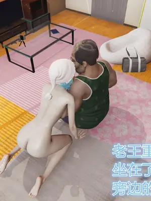 [暴雨江南] 受孕莊園 -失憶之章1-3 監禁之章 1-3 救贖之章1 合集！_00403