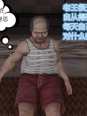 [暴雨江南] 受孕莊園 -失憶之章1-3 監禁之章 1-3 救贖之章1 合集！_00558