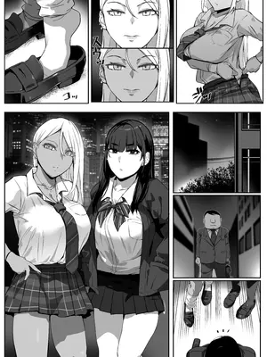 [黄粉坊 (ばっかんき)] ヒロインと竿役が一度も喋らないエロマンガ2_31_R_bN6_030