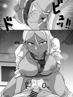 [黄粉坊 (ばっかんき)] ヒロインと竿役が一度も喋らないエロマンガ2_41_R_bN6_040