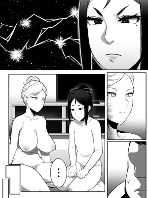 [黄粉坊 (ばっかんき)] ヒロインと竿役が一度も喋らないエロマンガ2_18_R_bN6_017