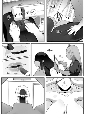 [黄粉坊 (ばっかんき)] ヒロインと竿役が一度も喋らないエロマンガ2_21_R_bN6_020