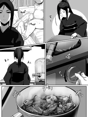 [黄粉坊 (ばっかんき)] ヒロインと竿役が一度も喋らないエロマンガ2_07_R_bN6_006