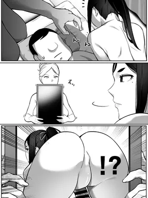 [黄粉坊 (ばっかんき)] ヒロインと竿役が一度も喋らないエロマンガ2_17_R_bN6_016