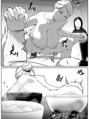 [黄粉坊 (ばっかんき)] ヒロインと竿役が一度も喋らないエロマンガ2_11_R_bN6_010