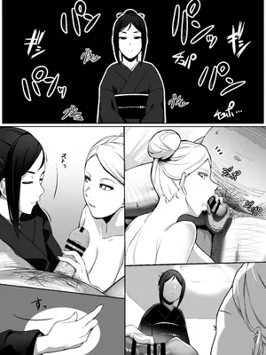 [黄粉坊 (ばっかんき)] ヒロインと竿役が一度も喋らないエロマンガ2_12_R_bN6_011