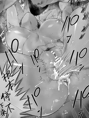 [ダンシングボイ～ン (人風メーン)] 鈴宮一樹の憂鬱 〜テニス部と粕田クン1.5〜 [路过的骑士汉化组]_42_42_041