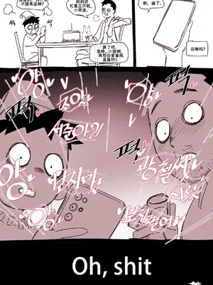 LUXsumildo·彩琳小姐的酒喷泉乱交平安夜（原创系淫靡乱交·LC整合汉化组）_7_775103e9e4992de6a991e328b4350c08