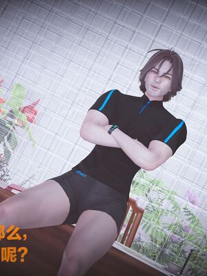 [白给]黑丝四美1-47_013