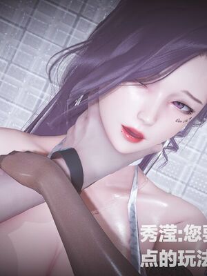 [白给]黑丝四美1-47_027