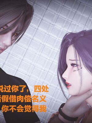 [白给]黑丝四美1-47_028