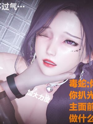 [白给]黑丝四美1-47_029