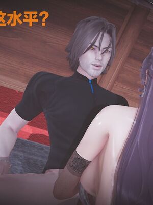 [白给]黑丝四美1-47_039