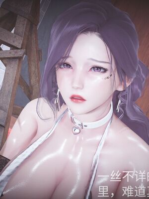 [白给]黑丝四美1-47_040